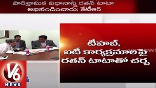 IT Minister KTR Invites Ratan Tata and Anand Mahindra for T- Hub Inauguration | V6 News