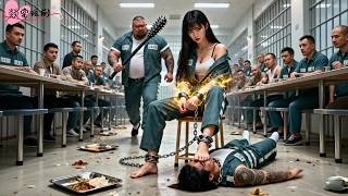 Download lagu 19y girl thrown into men’s jail is Kung Fu master—wipes out prison instantly mp3