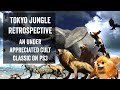 Tokyo Jungle Retrospective An Under Appreciated Cult Classic On PS3 PlayStation 3