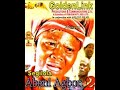 Segilola Abeni Agbon Part 2 - Full Movie of Old Epic Yoruba Film | Ajileye Film Production
