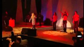 Marianne Rosenberg - Herz aus Glas