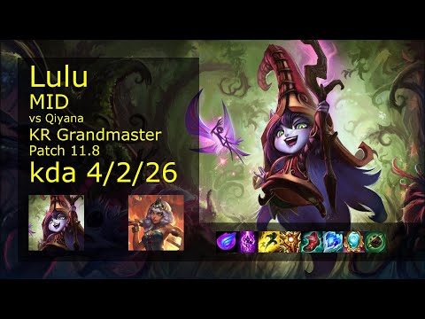 Lulu Mid vs Qiyana - KR Grandmaster 4/2/26 Patch 11.8 Gameplay // [롤] 룰루 vs 키아나 미드