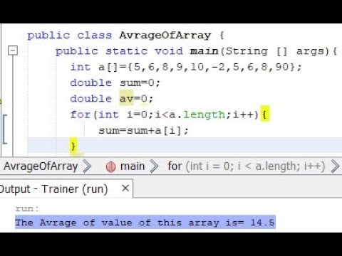 Calculating Average Value Of Array Elements In Java