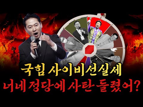 사장남천동 (2025년 9월 19일)