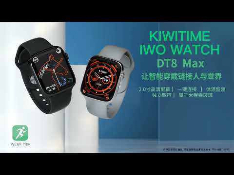 KIWITIME IWO WATCH DT8 MAX Smartwatch Launch-45mm 2.0 Inch Screen with Temperature-Series 8 Copy