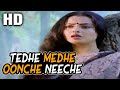 Tedhe Medhe Oonche Neeche Lata Mangeshkar Raaste Pyar Ke Jeetendra Rekha Shabana Azmi