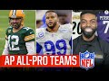 Former SB Champ Breaks Down AP All-Pro Teams [Aaron Rodgers, Aaron Donald, & MORE] CBS Sports HQ