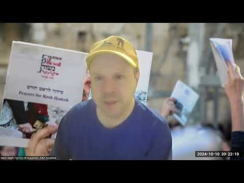 Lu Y'hi [Naomi Shemer] via Let It Be [John Lennon, Paul McCartney]