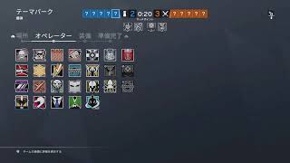 エンタのシージ