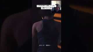 [01]バイオre3 「驚きリアクション」 #short #residentevil #biohazard #re3