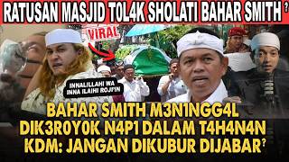 Download lagu KANG DEDI MULYADI KAGET BAHAR MEN1NGG4L?! HIDUP SUKA DIUSIR CERAMAH SEKARANG GAK ADA MAU SHOLATI?! mp3