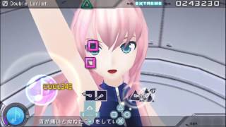 Cover art for Double Lariat