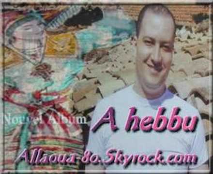 Allaoua-80.Sky - A hebbu - New - 2008