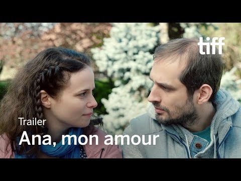 Трейлър #1