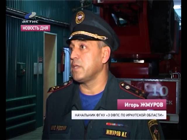 Двадцать метров до уровня неба