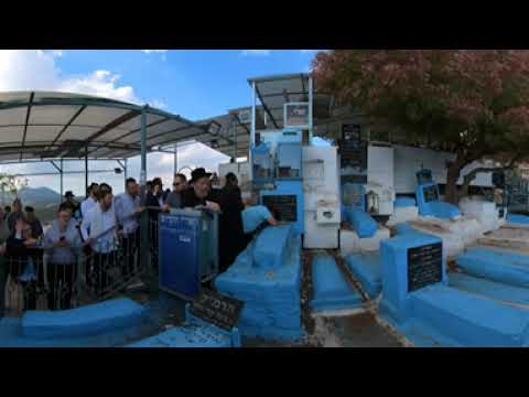 Aish Kodesh Trip 2022: Singing L'cha Dodi by Arizal and Rav Shlomo Alkabetz (360 Degree Video)