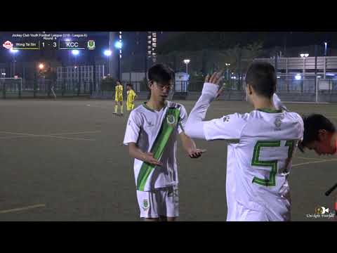 [Highlight KCCU18] Wong Tai Sin vs KCC - JCYF League (U18LeagueA) - Round 4 - 2022-2023