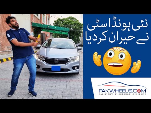 Nayi Honda City Nay Hairan Kar Día????| Comedy Review | PakWheels