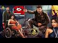 Calling Sahasra Latest Hindi Suspense Thriller Full Movie Sudheer 2026 New South Dubbed Movies