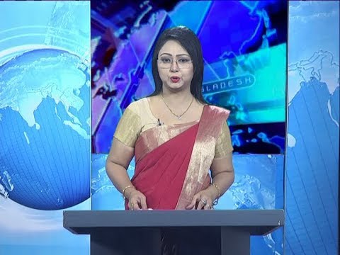 রাত ১টার সংবাদ, ২০ ডিসেম্বর ২০১৯