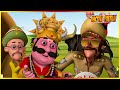 మోతు పాట్లు యమరాజ్ Yamraj Motu Patlu Episode 16
