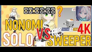 Download lagu Izayoi Nonomi vs Sweeper Ruined Munitions Factory A Solo Who Will Win HOW LONG Blue Archive 4K mp3 Download lagu Izayoi Nonomi vs Sweeper Ruined Munitions Factory A Solo Who Will Win HOW LONG Blue Archive 4K mp3