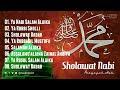 Sholawat Nabi Penyejuk Hati AudioSyiar