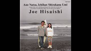 Download lagu 久石譲 – あの夏、いちばん静かな海, 1991 (Album) mp3 Download lagu 久石譲 – あの夏、いちばん静かな海, 1991 (Album) mp3