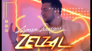 Aymen Lessigue - Zelzal (EXCLUSIVE Music Video) | (أيمن لسيق - زلزال (فيديو كليب حصري