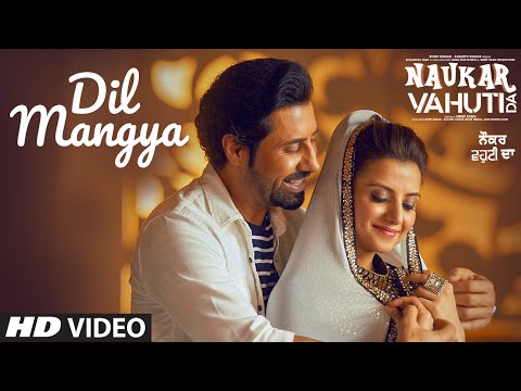Dil Mangya — watch video