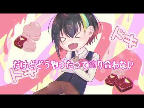 【心予報】だいきりが歌ってみたとよ
