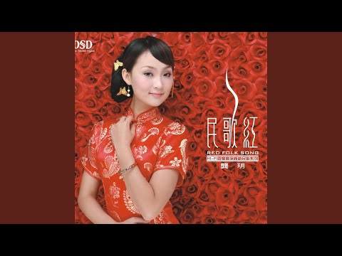 十送红军