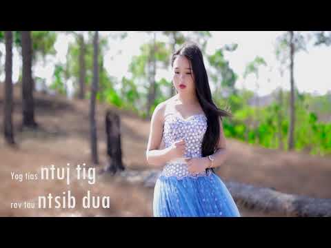 Sua Vaj - Ncaim Seb Puas Rov Ntsib