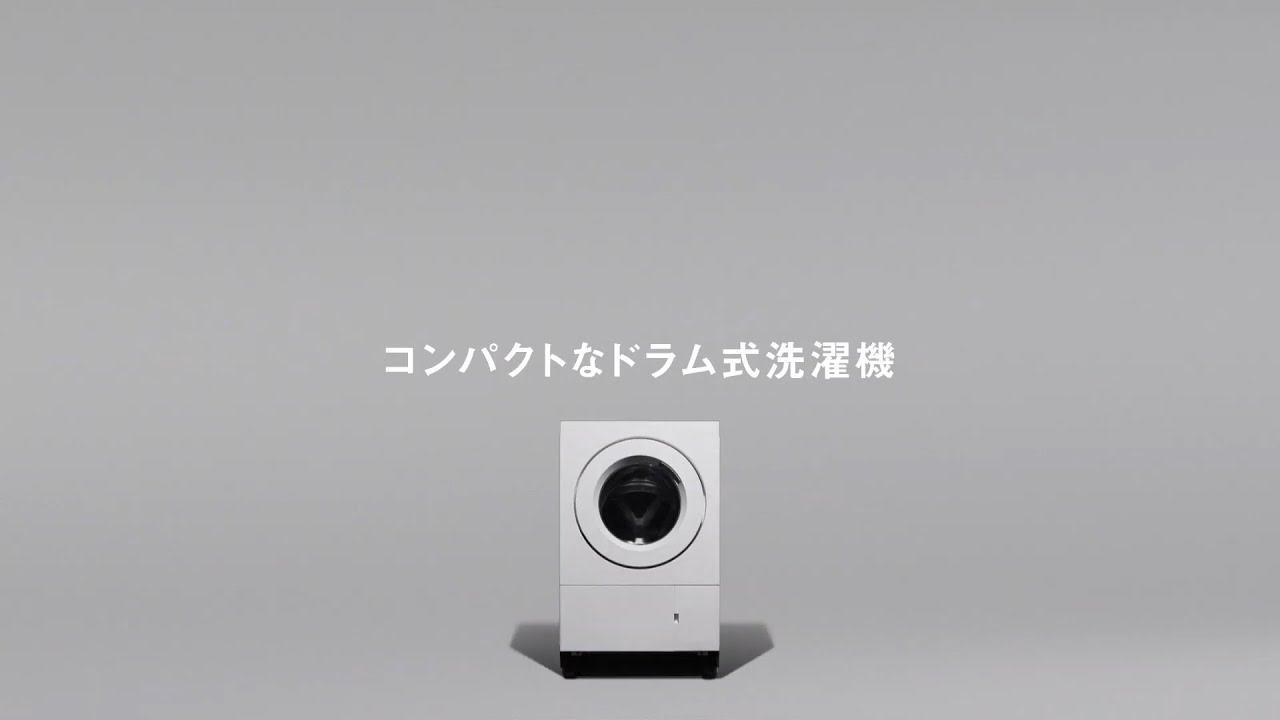 パナソニックのコンパクト。ドラム式洗濯機 SDシリーズ（B）コンセプト篇【パナソニック公式】