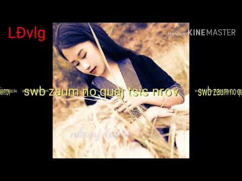 Swb zaum no quaj tsis nrov (cover)Sua Vaj||lão Đại vlogs