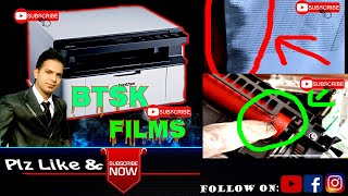 Clean A Fuser Roller | Remove Lines and Marks | Brother DCP-1510