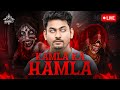 KAMLA - THE INDIAN HORROR GAME w @DynamoGaming