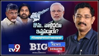 Big News Big Debate : Changing Political Friendship In AP – Rajinikanth