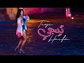 Haifa Wehbe - Tigi (Official Music Video) | هيفاء وهبي - ...