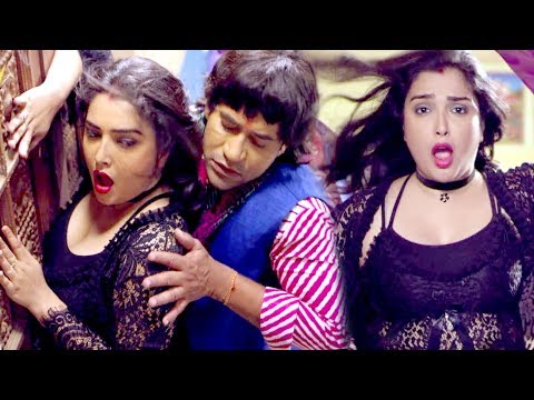 Nisha Me Chadhal Ba Ankhiya — watch video