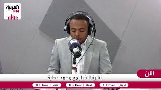 زهير: قانون الفجوة المالية لإعادة ضبط النظام المصرفي اللبناني ولكن بشروط