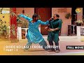 Bhide Ko Lagi 1 Crore Lottery FULL MOVIE Part 3 Taarak Mehta Ka Ooltah Chashmah Ep 584 586