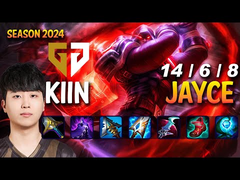 GEN Kiin JAYCE vs RUMBLE Top - Patch 14.7 KR Ranked CHALLENGER | lolrec