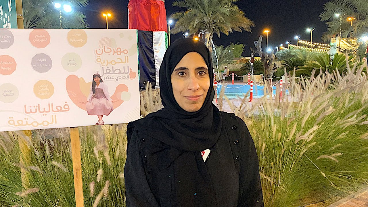 صورة بعنوان: Youtube Image