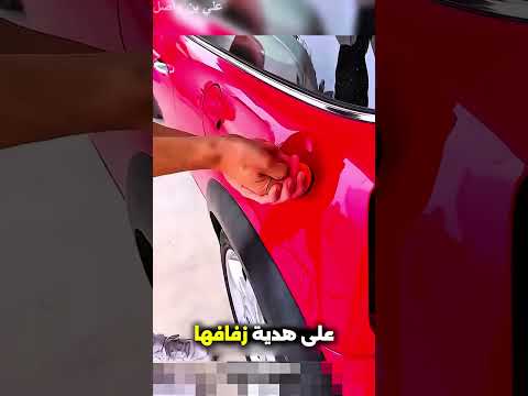 هذا الشاب يصلح سيارته بطريقة مميزة 😳 #shorts #shortvideo #trending