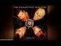 1994 Chaka Khan The Manhattan Transfer - Hot Fun In The Summertime | Tonin'