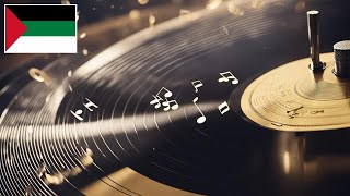 Arabic Music Flashcard Videos