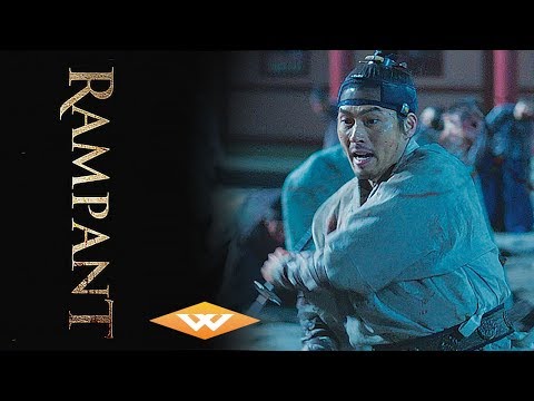 Rampant (2018) Teaser