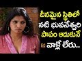 Artist Bhuvaneswari Bitter Truths About Her Personal Life Celebrity Updates Tollywood Today