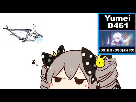 HI3 Global EU- Ex-Abyss: Nirvana- 830pts (D461) -(SSS HR and SS0 JK)- HoV (Frost)